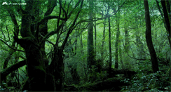 Desktop Screenshot of earthtic-naha.co.jp